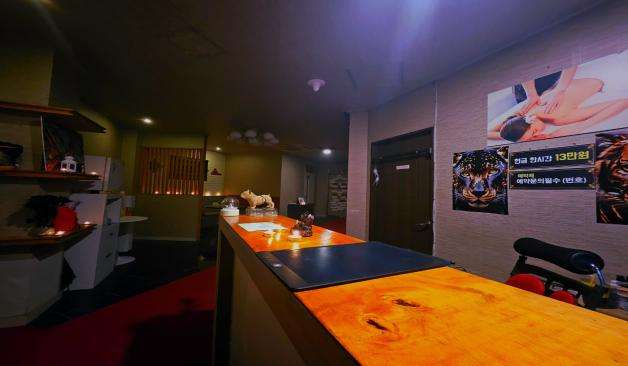 이천 창전동 로얄스웨디시 대기실