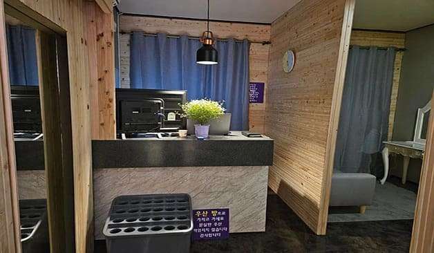 청주 오창마사지 카운터