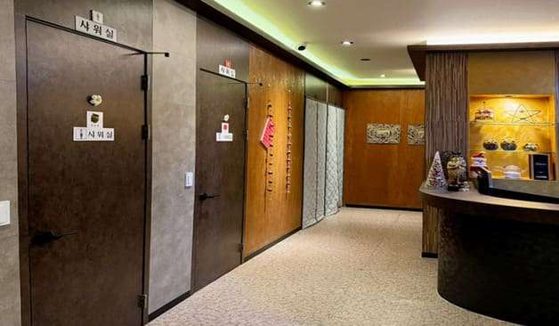 울산 온산읍 홍타이