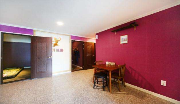 안동 옥동 원테라피