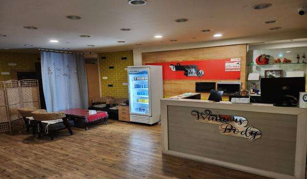 구미 진평동 핫스파