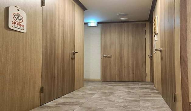 목동 다온테라피