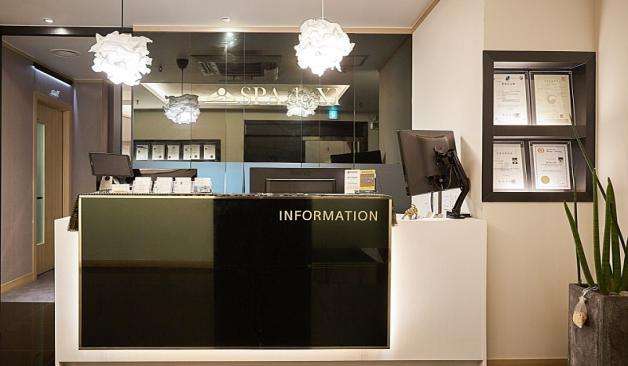 강남 역삼동 스파드자이