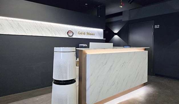 구리-뮤즈테라피(갈매동)