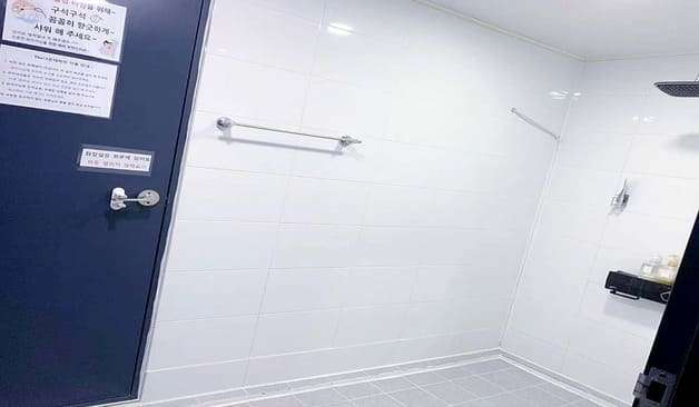 아산 배방 환타지아테라피 샤워실1