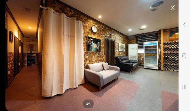 김해황제스크럽