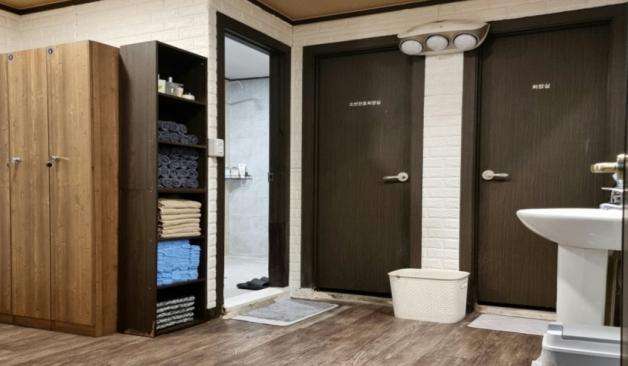 정선 고한읍 레인보우 정보