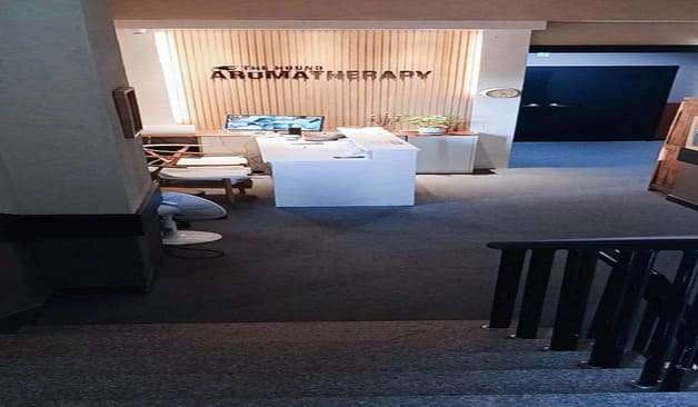 창원 팔용동 아로마테라피 카운터