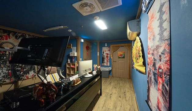 울산 달동 도쿄락타이 정보