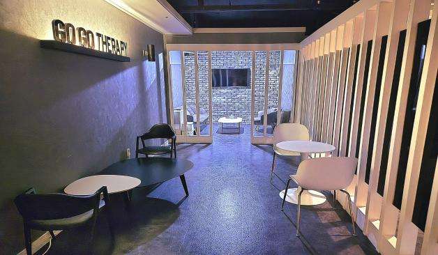 부산 화명동 고고테라피