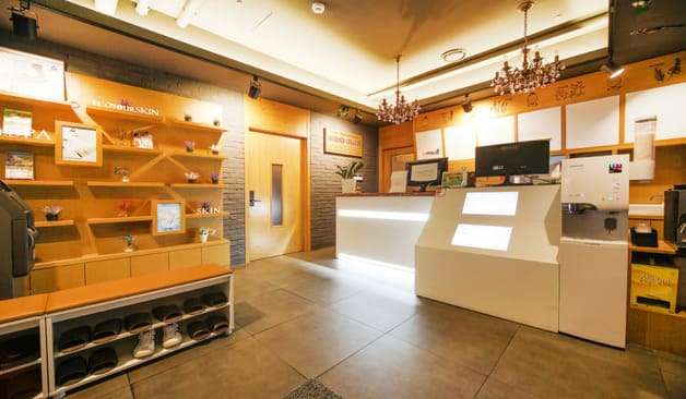 하남 미소 리포소테라피 정보