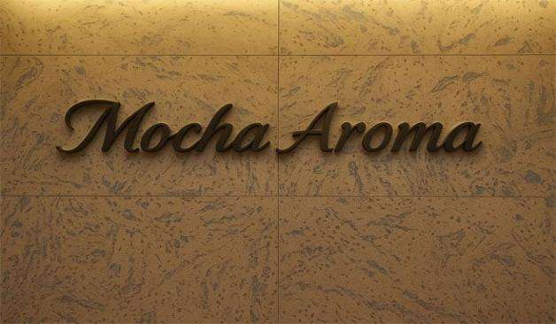 광주-모카아로마