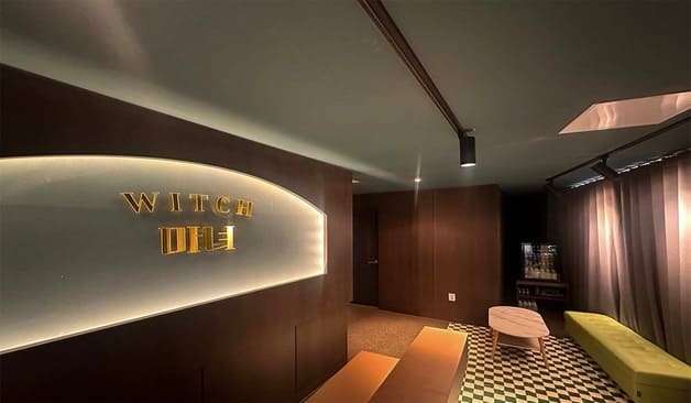 광진 구의 마녀 스웨디시 대기실 실제 샵사진