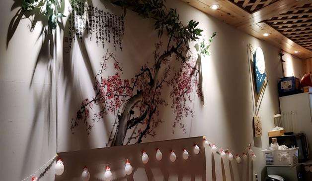 시흥 배곧 바른몸 벽