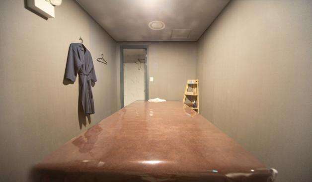 의정부 경전철의정부역 골드테라피