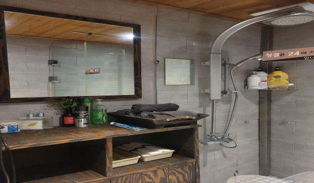 부산 해운대 힐링타이 샤워실 실제 샵사진