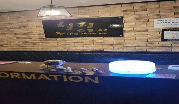 청주 우암동 힐링스토리 카운터