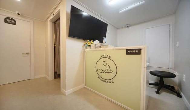 건대 애플스웨디시 카운터