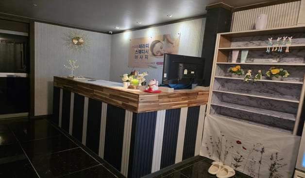 청주 오송 아모르스웨디시 카운터 실제 샵사진