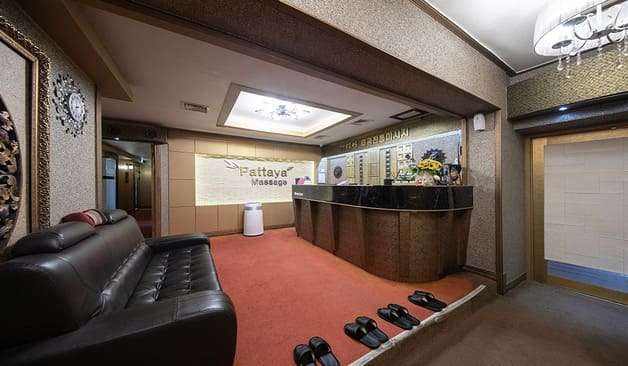 부천 신중동 파타야 입구