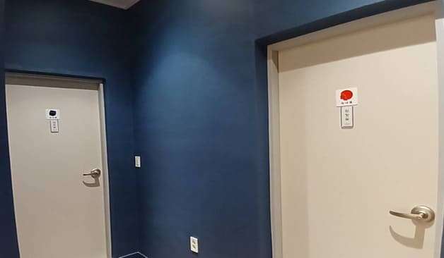 상도동 히트테라피