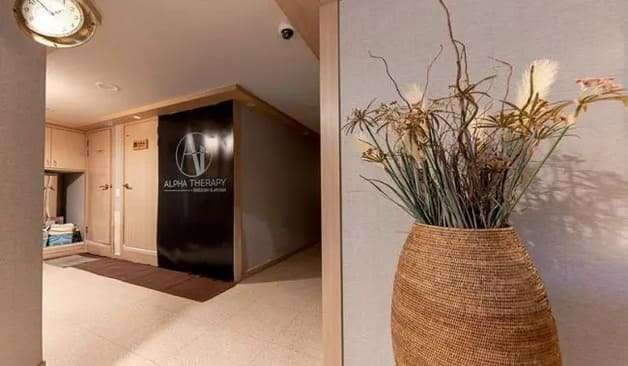 신당 약수역 멜로우스웨디시 복도