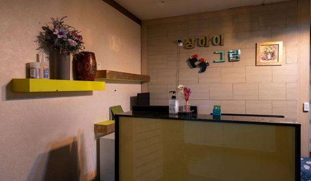 일산 장항동 상하이 버블버블 스웨디시 카운터2