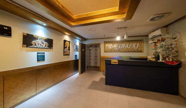 서산-수타이마사지(동문동)