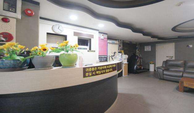 성남 중원구 금광동 신비타이