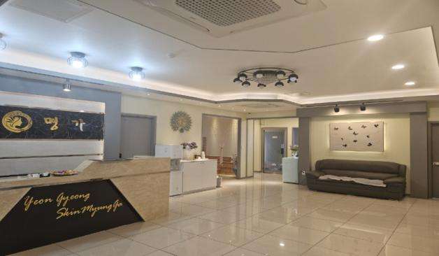 춘천 퇴계동 연경명가 카운터