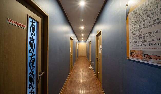 광주 첨단 힐링아로마 복도 실제 샵사진2
