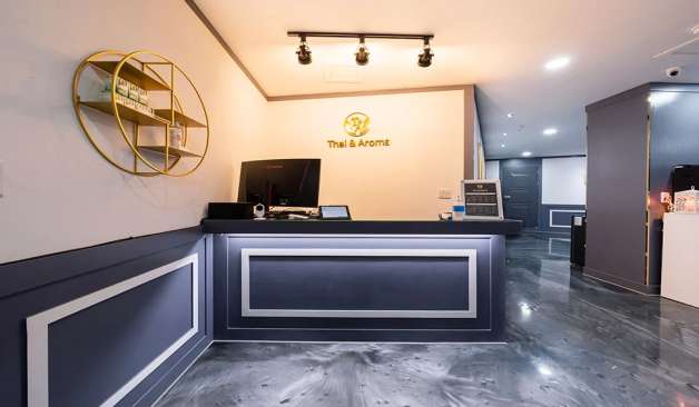 울산 성남동 홍아로마테라피 정보