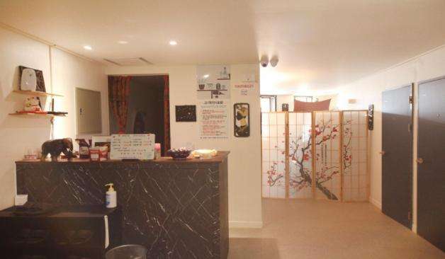 양산 북부동 칸테라피