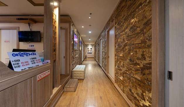 안양 평촌 예원테라피 후기