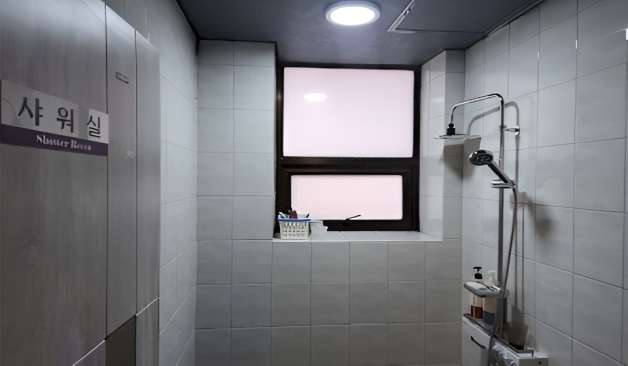 제주 노형동 유화아로마 샤워실