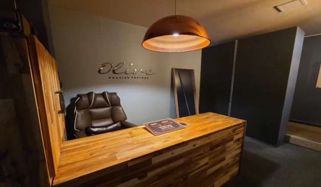 광주 올리브마사지