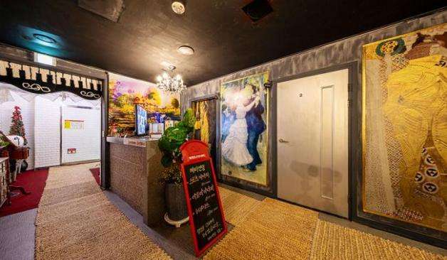 경산 옥산동 해피데이 후기