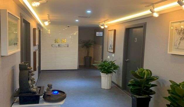 장흥 장흥읍 궁실아로마 정보