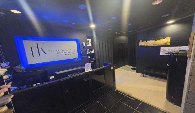 천안-달콤테라피(두정동)