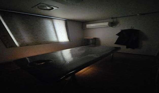 연수동 로즈마사지