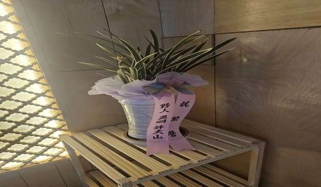 흥해읍 흥해마사지 후기