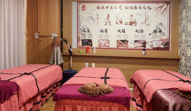 제주 일도이동 정심아로마 3인실