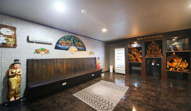 양산 삼호동 힐링아로마 로비