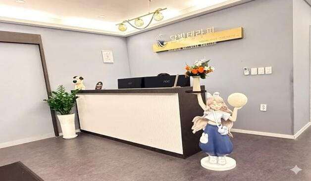 수원 호매실동 달빛테라피 카운터 1