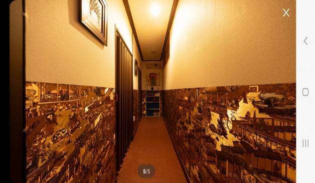 서상동황제스크럽