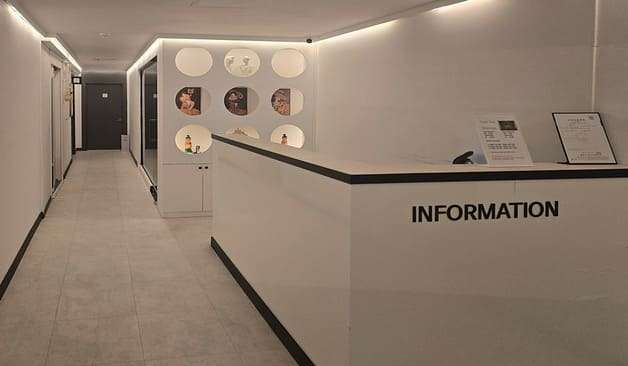 부산 해운대 숨타이마사지 카운터