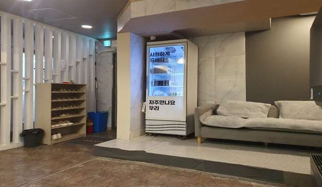 부천 심곡본동 수테라피 복도