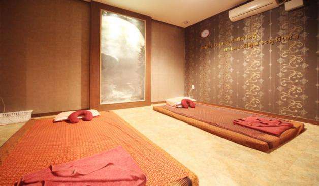 가평 읍내리 힐링왓포