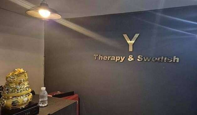 춘천 퇴계동 와이테라피 후기