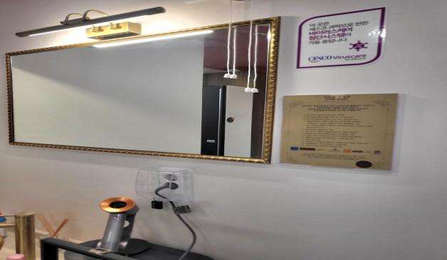 강서 마곡 발산역 인트로  화장대